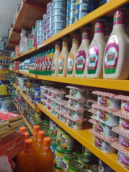 عکس سوپرمارکت رضا در فرحزاد تهران