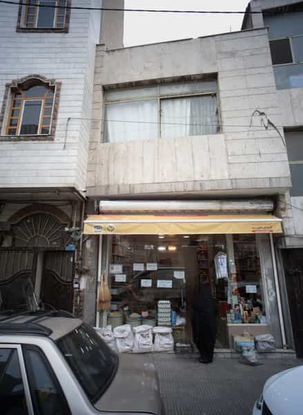 عکس فروشگاه مواد غذایی در شیوا تهران