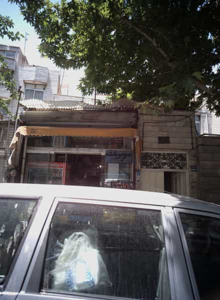 عکس سوپر بابک در وصفنارد تهران