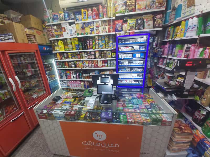 عکس معین مارکت در آبشار تهران