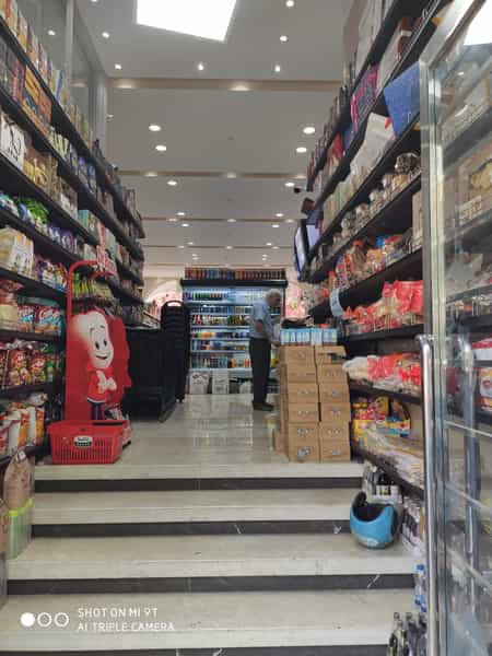 عکس هایپر مارکت ظفر در داوودیه تهران