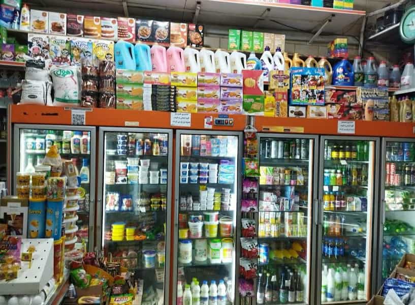 عکس سوپر مارکت دریانی در دبستان