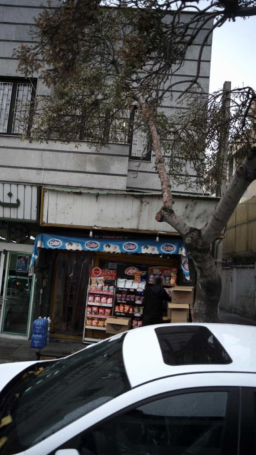 عکس سوپرمارکت در شیخ هادی تهران