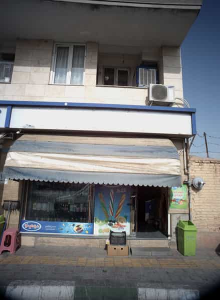 عکس سوپر مارکت در دولتخواه شمالی 