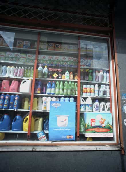 عکس سوپر مارکت اشتری در لشکر تهران