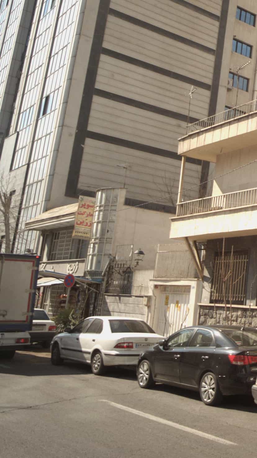عکس سوپرمارکت زرین در داوودیه 