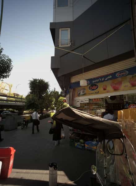 عکس مواد غذایی امیرکبیر در نجات اللهی