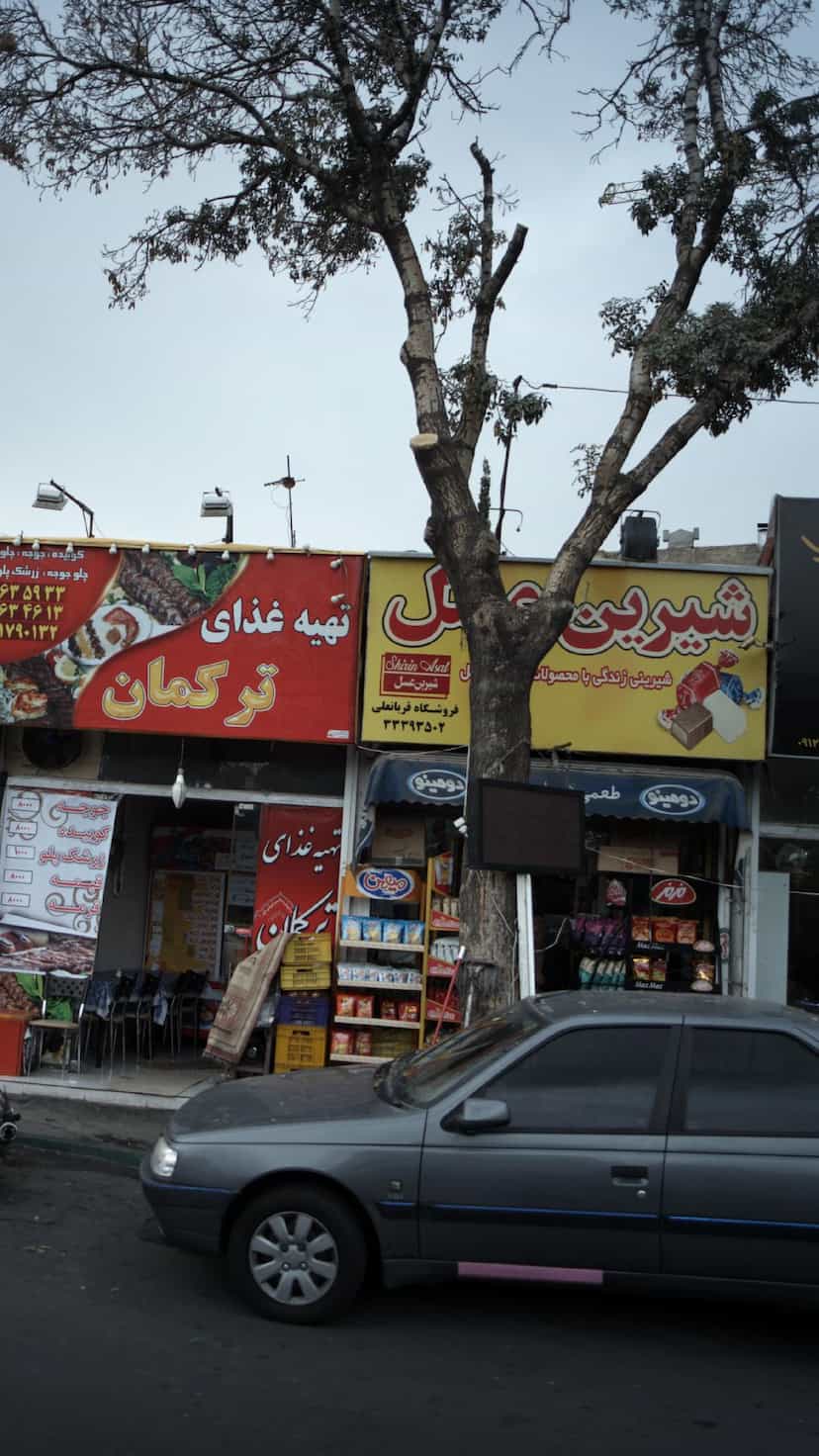 عکس سوپرمارکت قربانعلی در دیلمان تهران