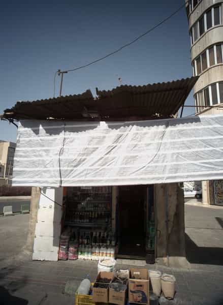 عکس مینی مارکت در مقدم