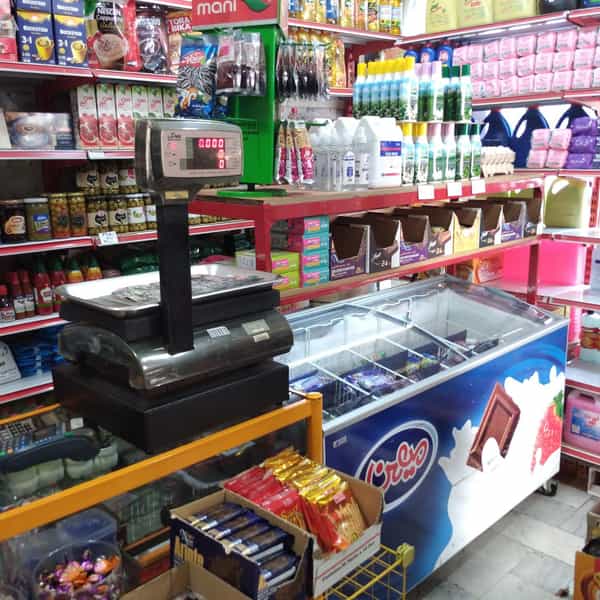 عکس سوپر مارکت ولیجانی در توحید تهران