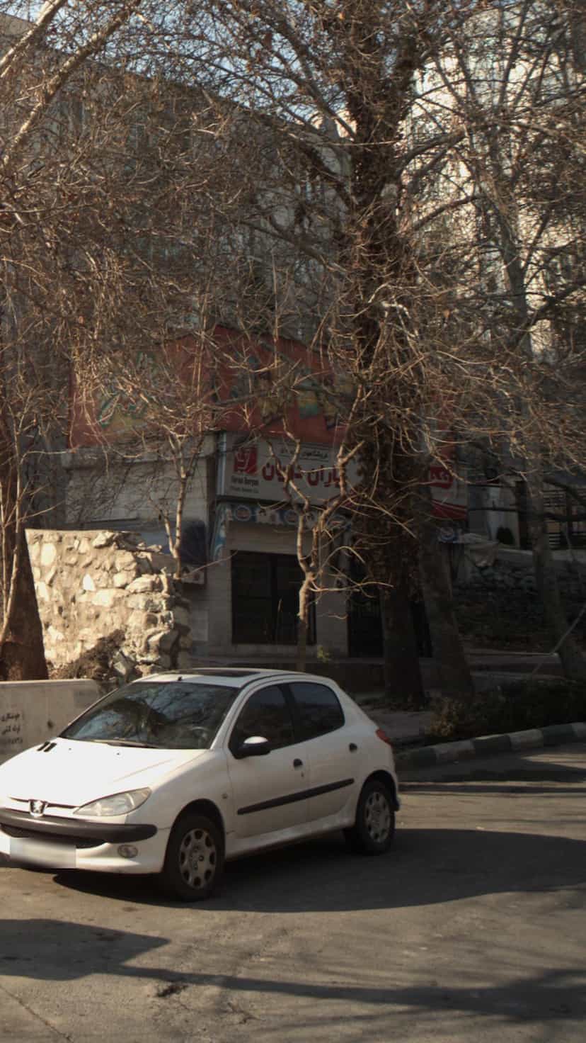 عکس سوپرمارکت یاران دریان در توانیر تهران