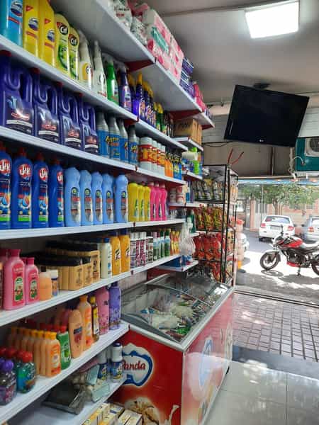 عکس سوپرمارکت امیر در گلشن 