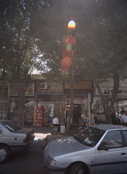 عکس سوپر مارکت در شهادت 