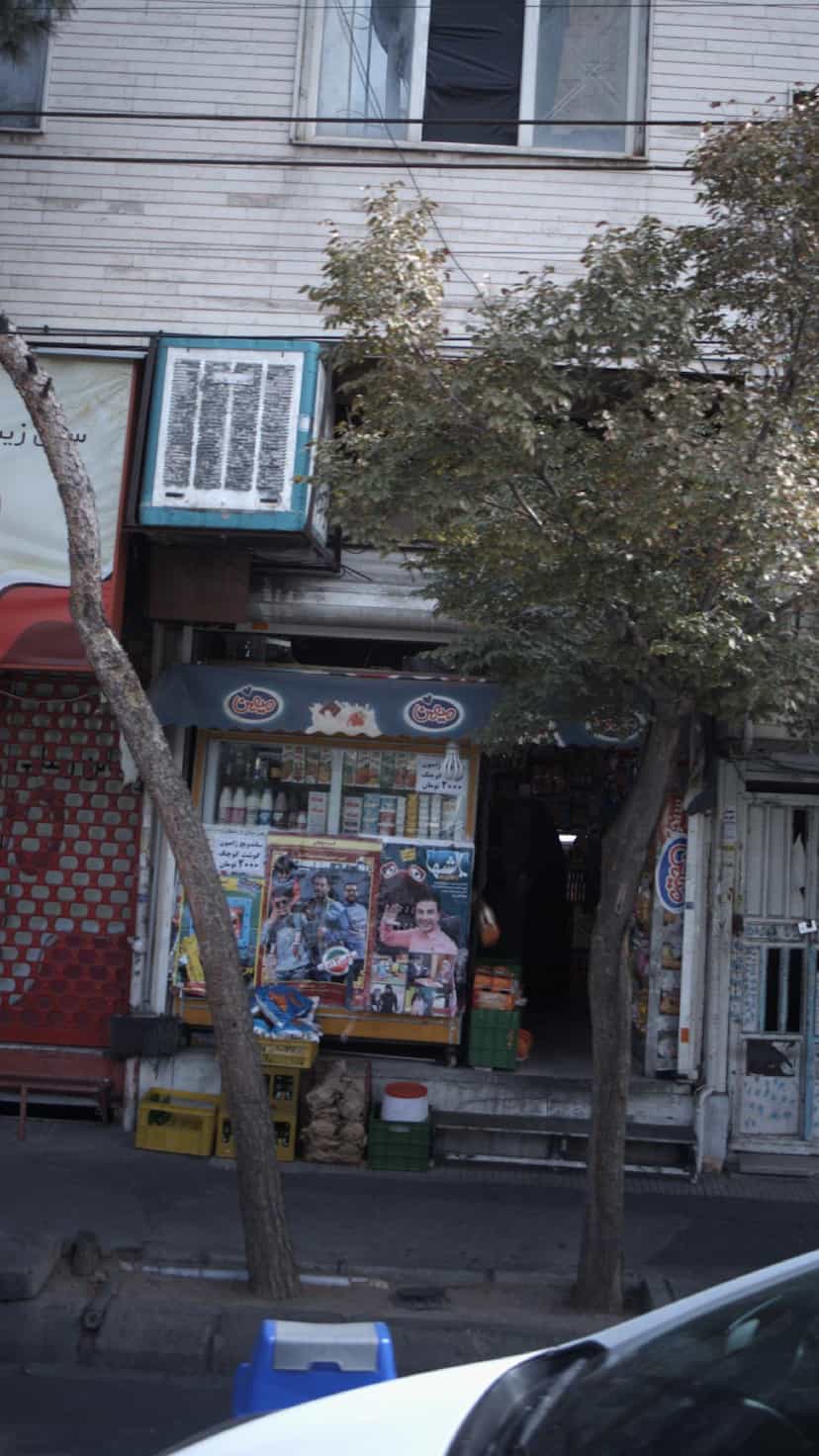 عکس آرایشگاه ۲۰۲ در تاکسیرانی 