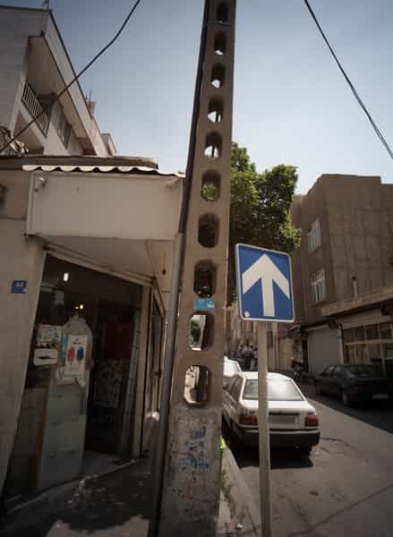 عکس سوپر مارکت در مسعودیه 