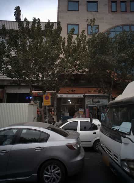 عکس فروشگاه مؤذنی در بازار تهران