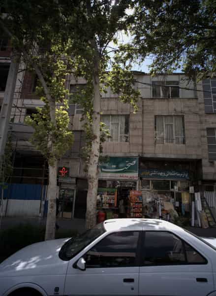 عکس سوپر محمد در شاهد 