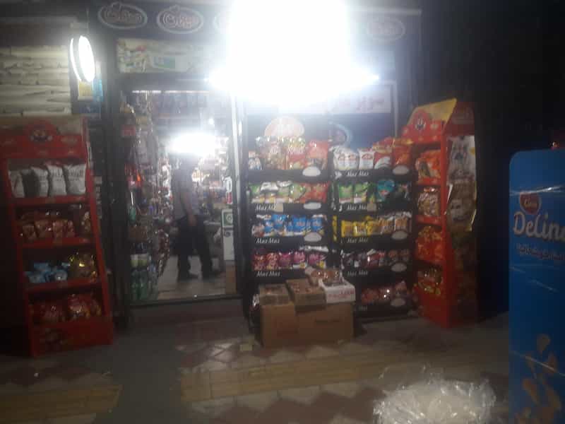 عکس سوپرمارکت لشکری در شاندیز 