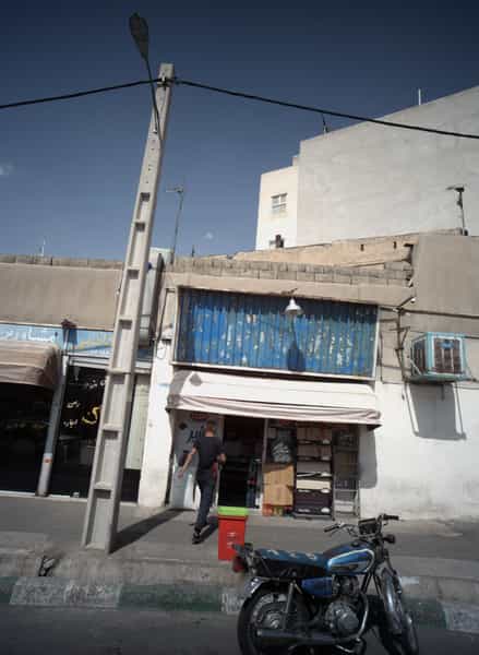 عکس سوپر مارکت در مسعودیه 