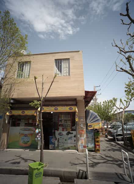 عکس سوپرمارکت شاهین در جوادیه تهرانپارس