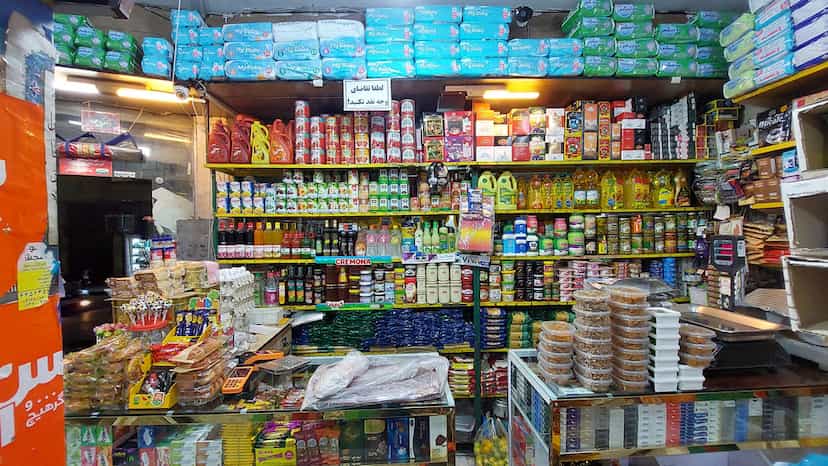 عکس سوپر مارکت محله در هفت چنار 
