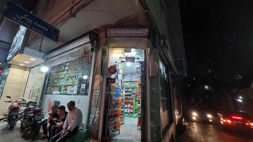 عکس سوپر مارکت محله در هفت چنار 