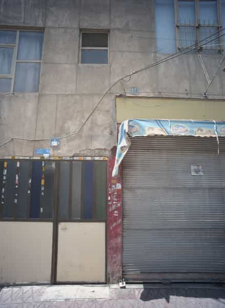 عکس سوپر پائیزان در شهید آوینی تهران