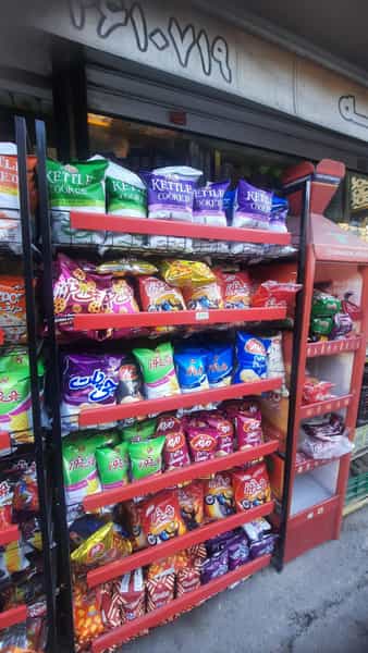 عکس سوپرمارکت بنفشه در شاهین تهران