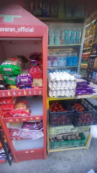 عکس سوپرمارکت بنفشه در شاهین تهران