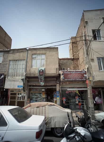 عکس سوپر مارکت در نعمت آباد 