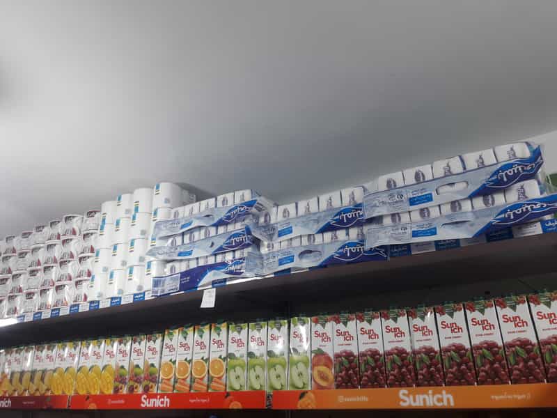 عکس سوپر مارکت تعاون وایقانی در تهرانپارس شرقی 