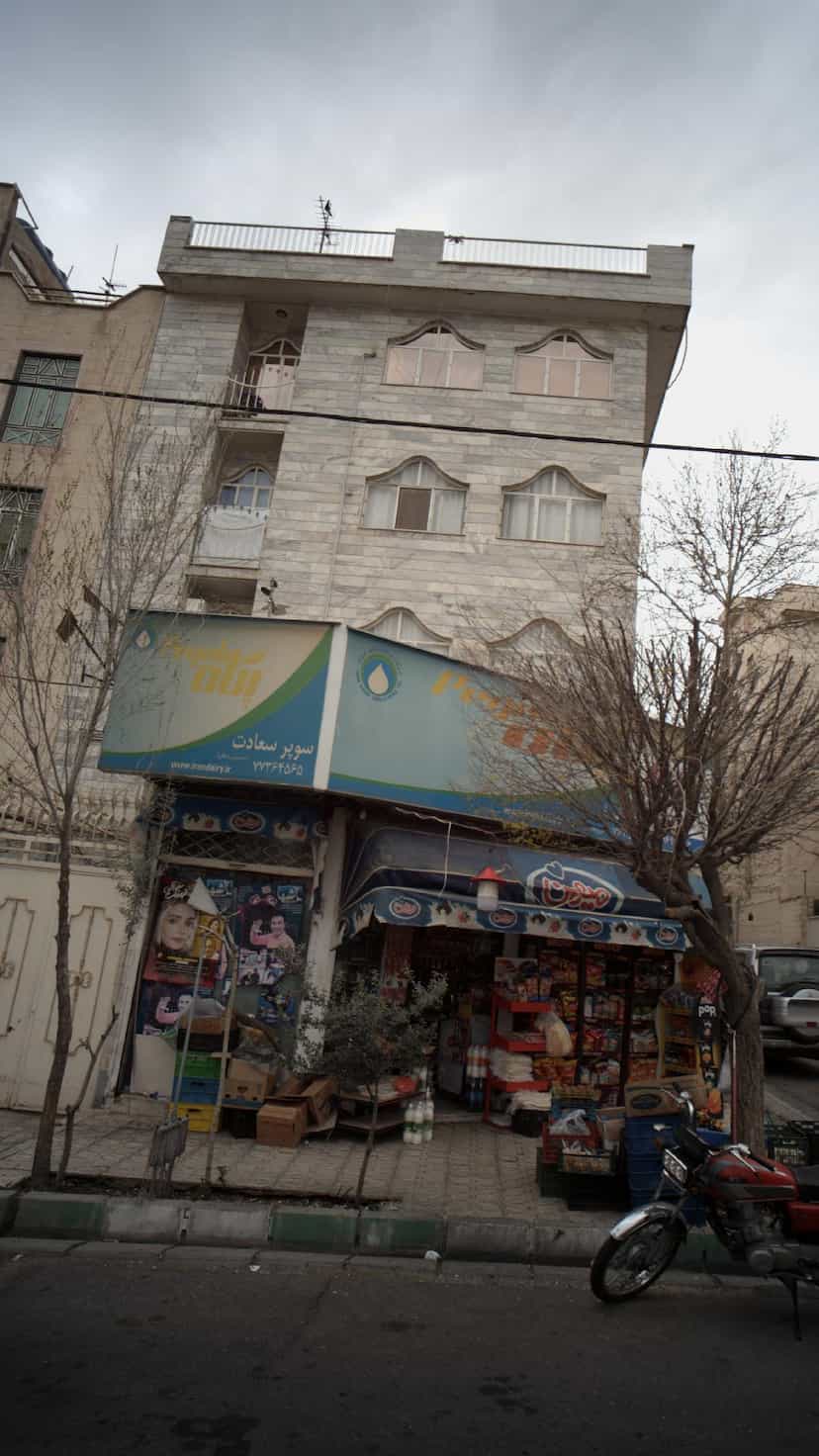 عکس سوپر سعادت در مجید آباد 