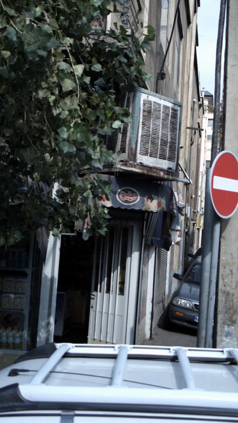 عکس سوپرمارکت در جی 