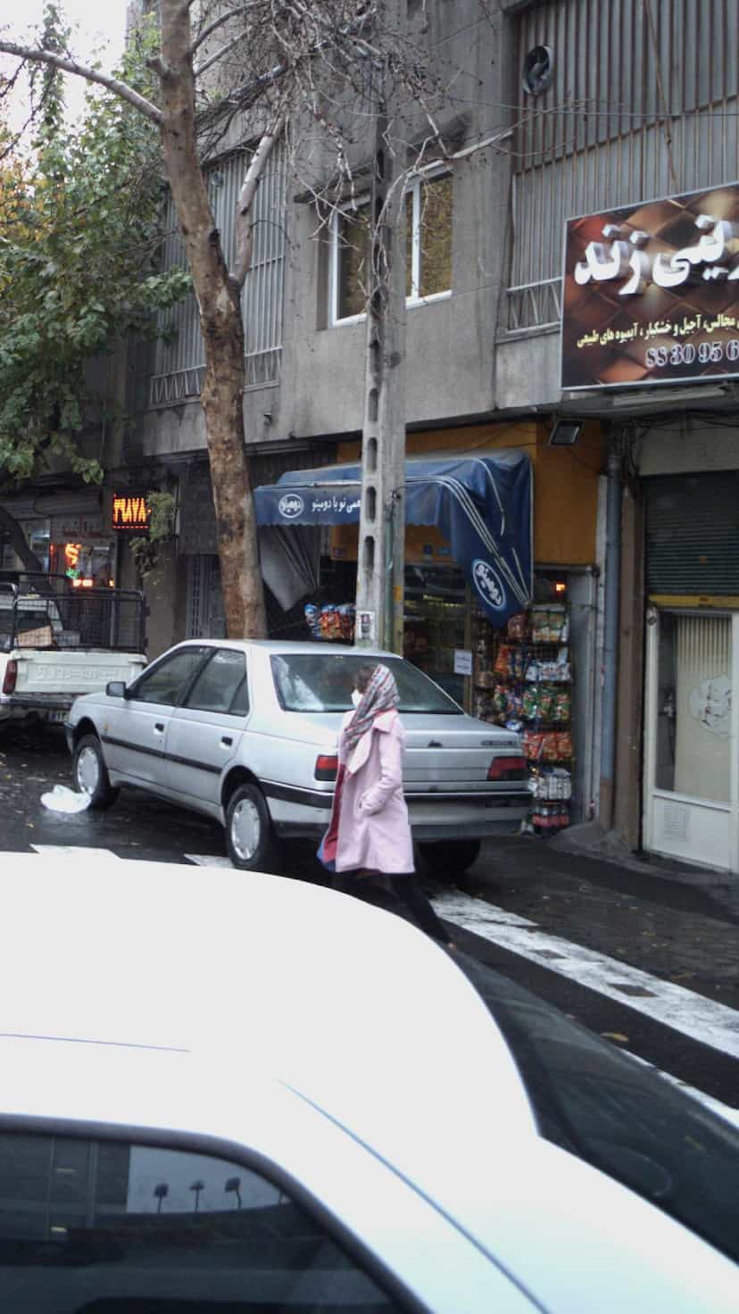عکس سوپرمارکت در سنایی تهران