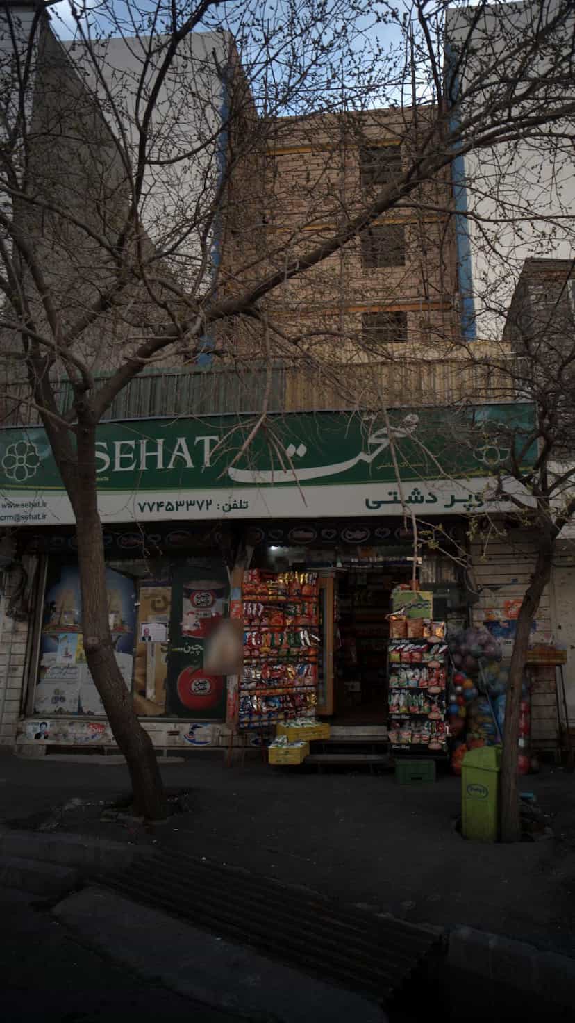 عکس سوپر دشتی در اوقاف