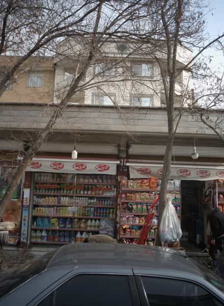 عکس سوپر لبنیات سعید شهرک پاسداران 