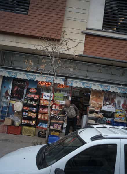 عکس سوپر توحید در دریا 