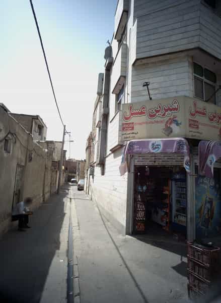 عکس فروشگاه امیرحسین در نعمت آباد تهران