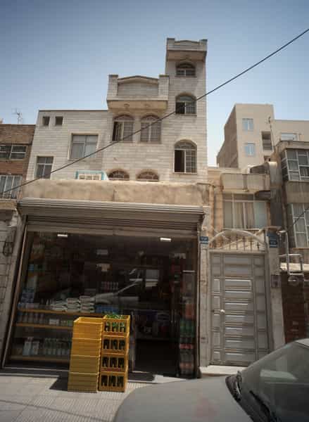 عکس سوپر مارکت در فیروزآبادی 
