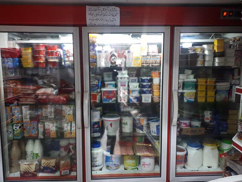 عکس سوپر جبلی در حکمت تهران