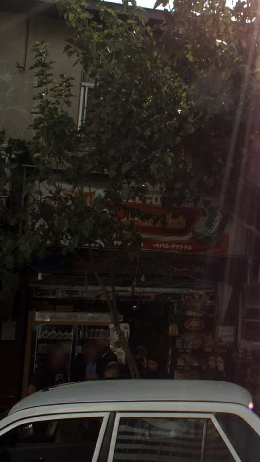 عکس سوپرمارکت در قلهک 