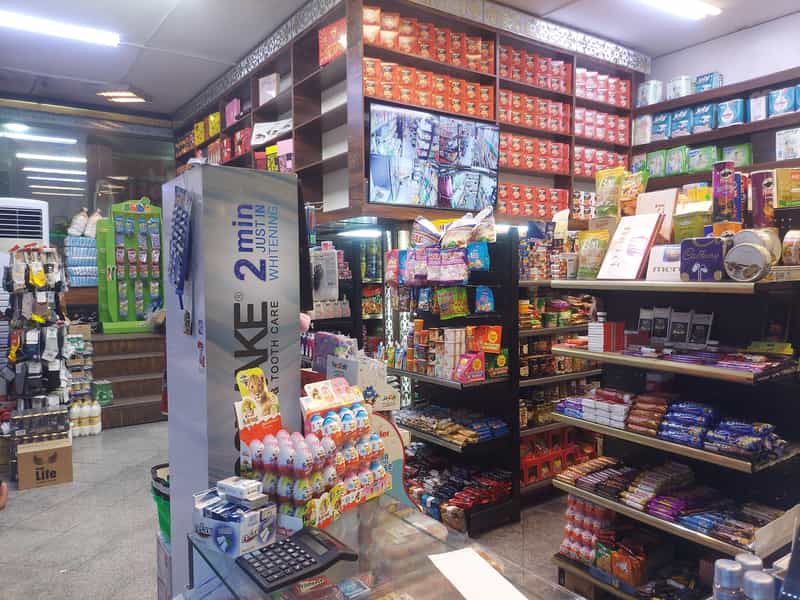 عکس هایپر مارکت یاس شهرک والفجر 