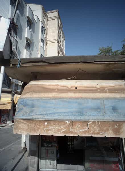 عکس سوپر مارکت حسینی در مینابی تهران