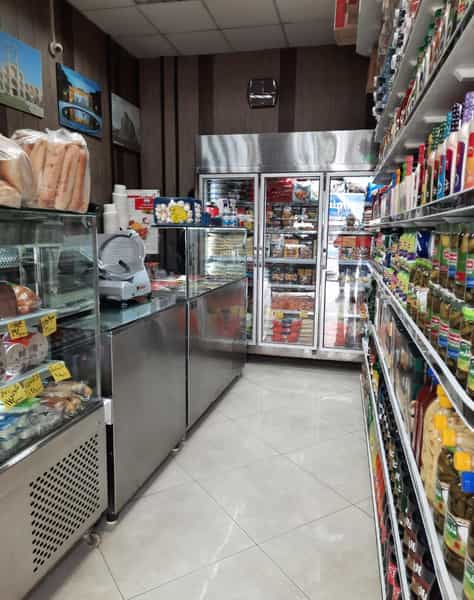 عکس مواد پروتئینی ایساتیس در اوقاف تهران