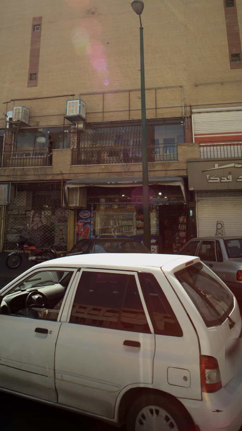 عکس سوپر ممتاز در علی آباد جنوبی تهران
