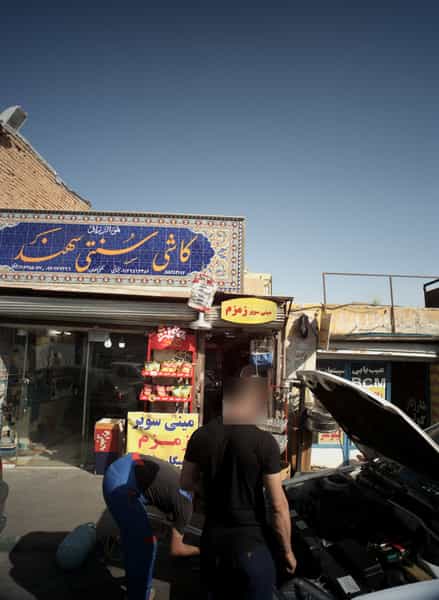 عکس مینی سوپر زمزم در زهتابی 