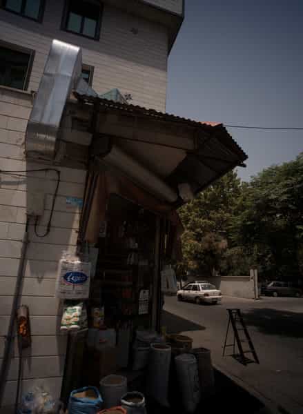 عکس سوپر مارکت در دولت آباد 