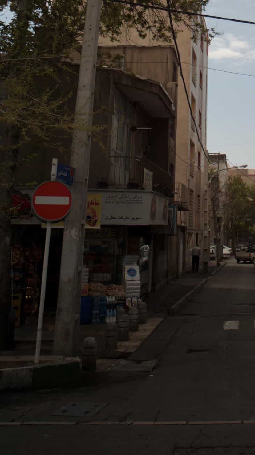 عکس سوپرمارکت نظری در نازی آباد 