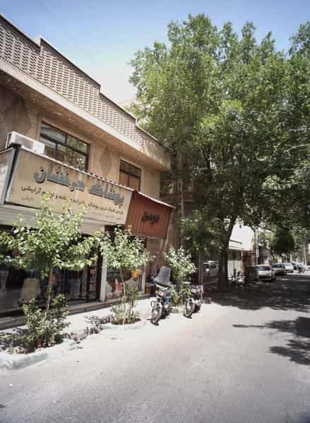عکس سوپر مارکت هومن در گمرک 