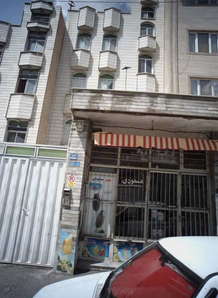 عکس سوپر مسعودی در مسعودیه 